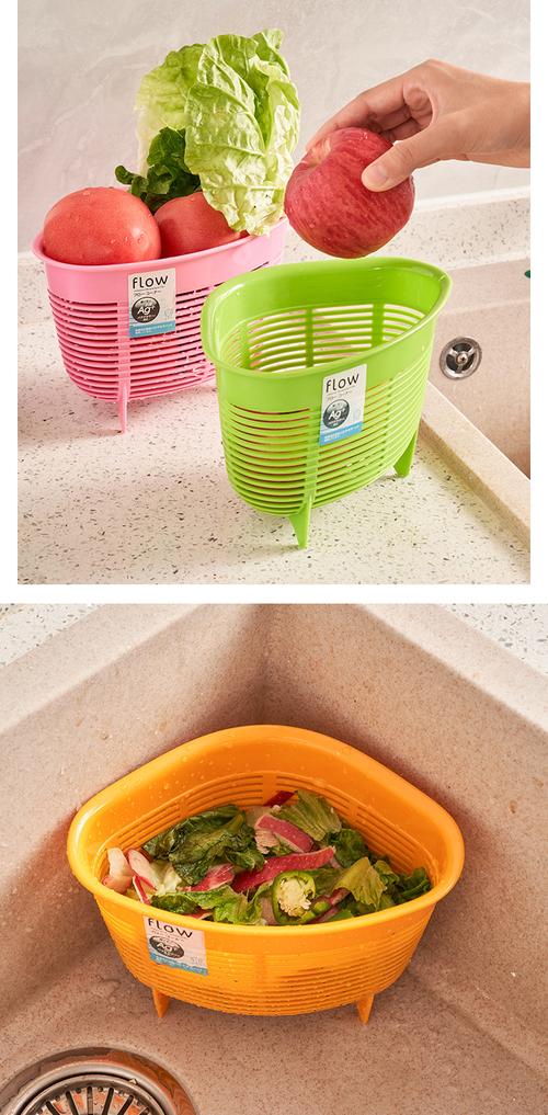 工厂直供6233 水槽立式沥水架果蔬清洗篮洗碗池餐具收纳沥水篮