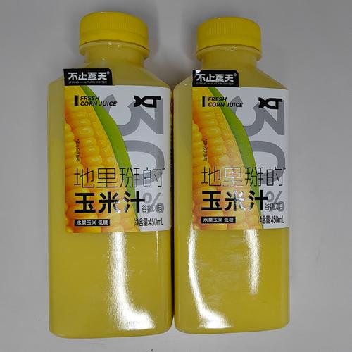 玉米果蔬汁 黄金选择，健康饮品新潮流